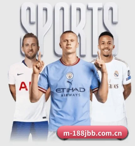 金宝博围绕看球场景设计的核心服务